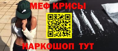 кокаин премиум Лесосибирск