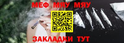 кокаин премиум Лесосибирск