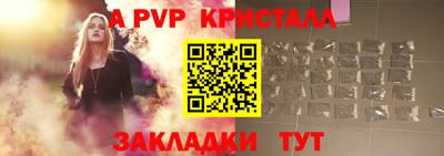 кокаин премиум Лесосибирск