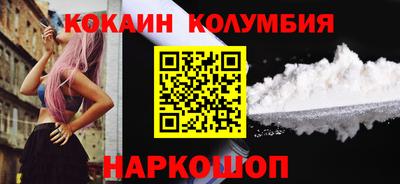 дурь Ликино-Дулёво