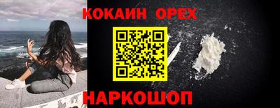 дурь Ликино-Дулёво
