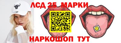 дурь Ликино-Дулёво
