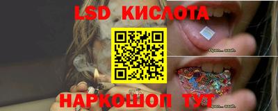 первитин Ливны