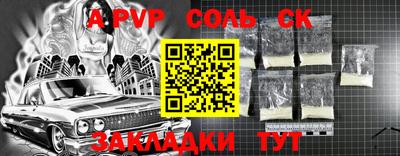 кокаин премиум Лесосибирск