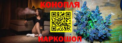 дурь Ликино-Дулёво