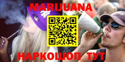 первитин Ливны