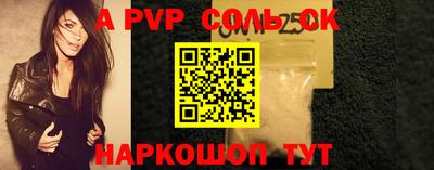 кокаин премиум Лесосибирск