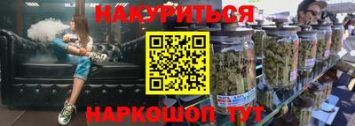 дурь Ликино-Дулёво