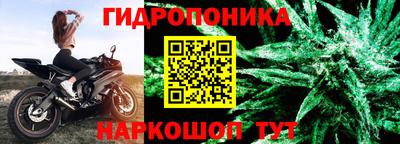 первитин Ливны