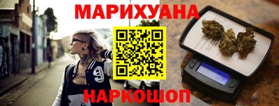 первитин Ливны
