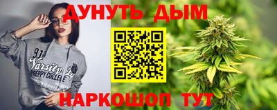 первитин Ливны