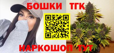 дурь Ликино-Дулёво