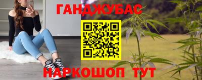 первитин Ливны