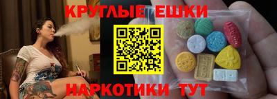 кокаин премиум Лесосибирск