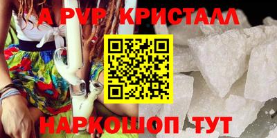 кокаин премиум Лесосибирск