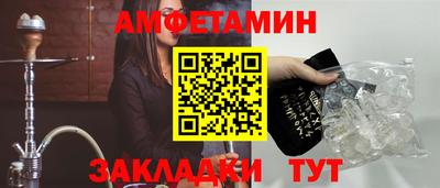 дурь Ликино-Дулёво