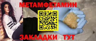 кокаин премиум Лесосибирск