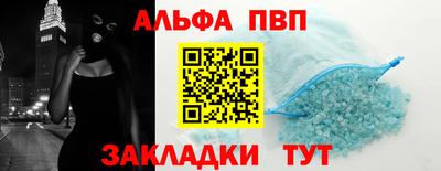 дурь Ликино-Дулёво