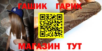 кокаин премиум Лесосибирск