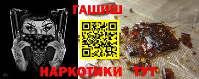 кокаин премиум Лесосибирск