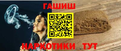 кокаин премиум Лесосибирск