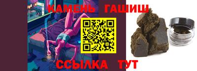 дурь Ликино-Дулёво