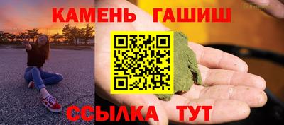 дурь Ликино-Дулёво
