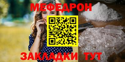 дурь Ликино-Дулёво