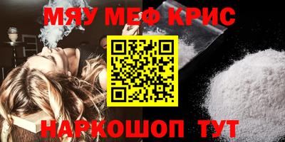 дурь Ликино-Дулёво